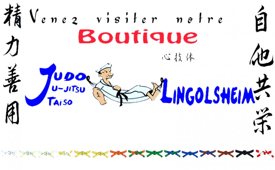 Boutique du Club