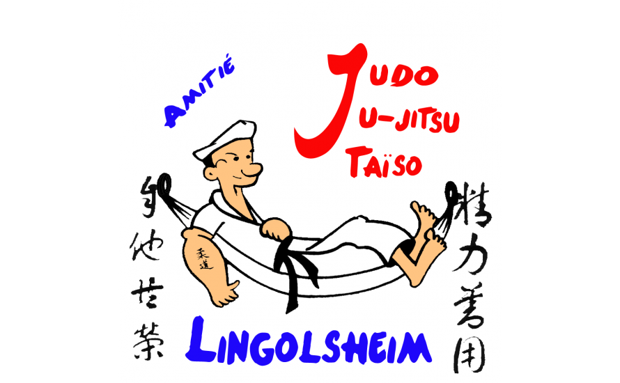 Logo du AMITIE LINGOLSHEIM JUDO